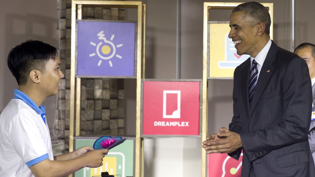 Obama đến thăm Dreamplex
